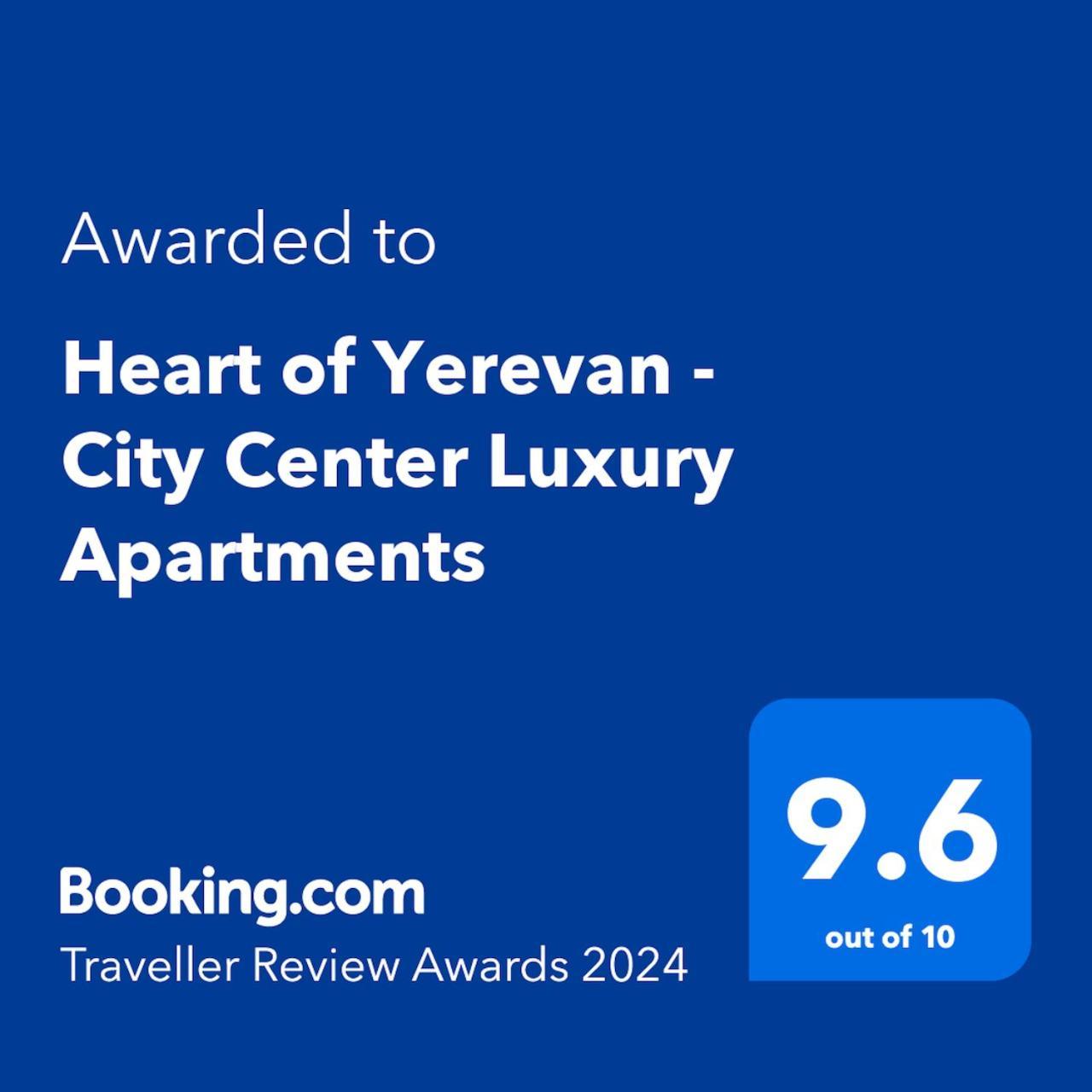 Heart Of Yerevan - City Center Luxury Apartments Екстериор снимка